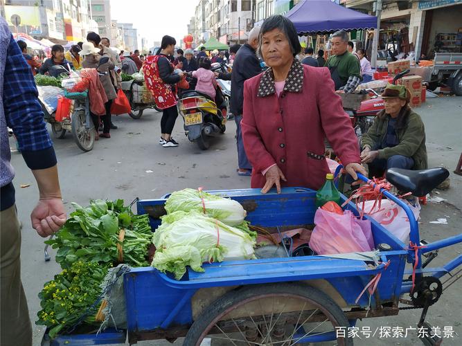 农村过年卖蔬菜