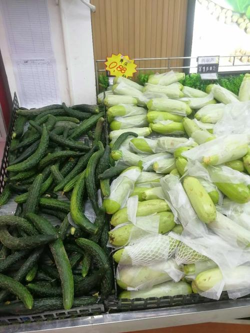 农村小超市卖蔬菜赚钱吗的相关图片