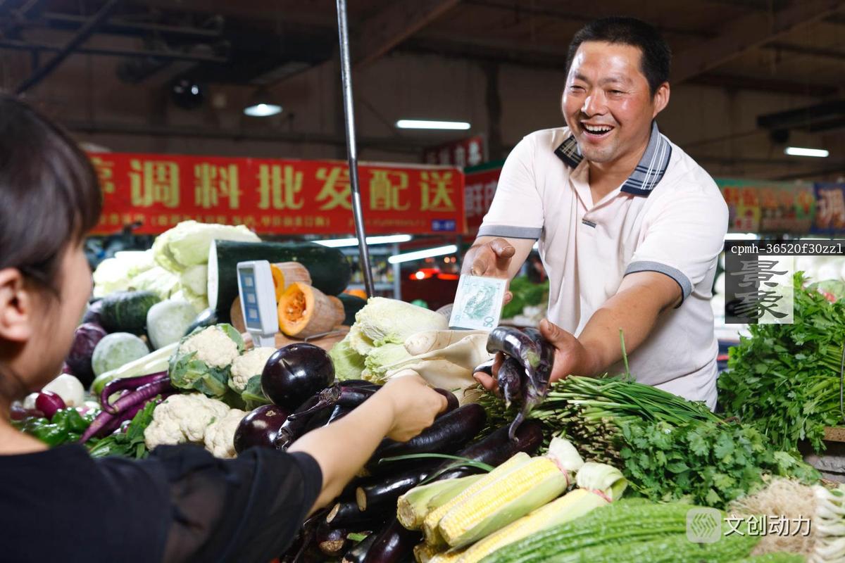深圳农村小伙卖蔬菜的相关图片