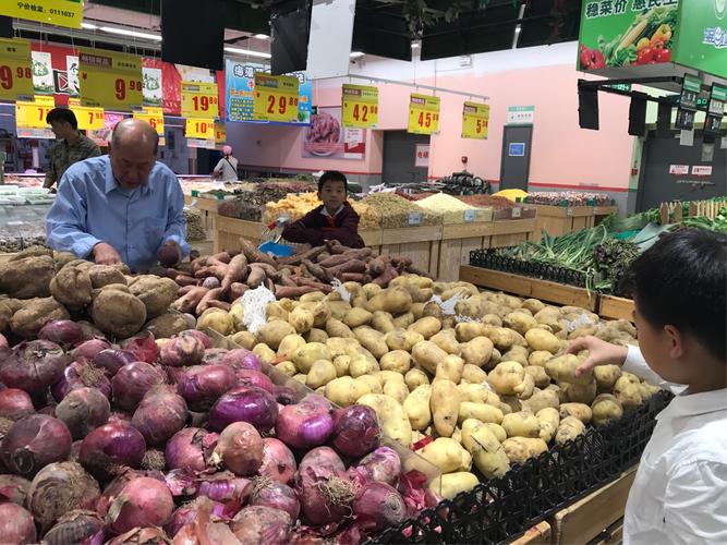 渝北农村蔬菜超市在哪里的相关图片