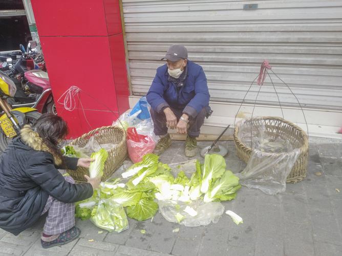 重庆卖农村蔬菜的相关图片